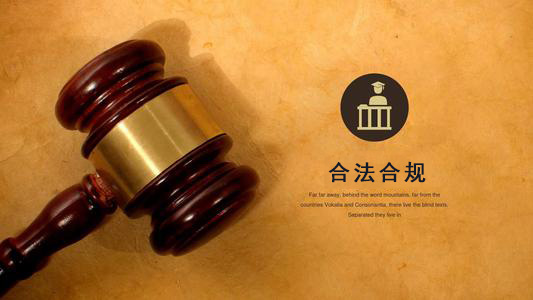 岳阳破产债权申报的那些关键要点，别让呆账成死账！