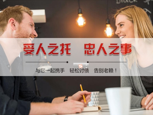 岳阳破产债权申报全流程拆解：普通人也能搞定的避坑指南