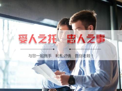 岳阳合同违约追偿的正确打开方式：从业十年踩过的坑与避险指南